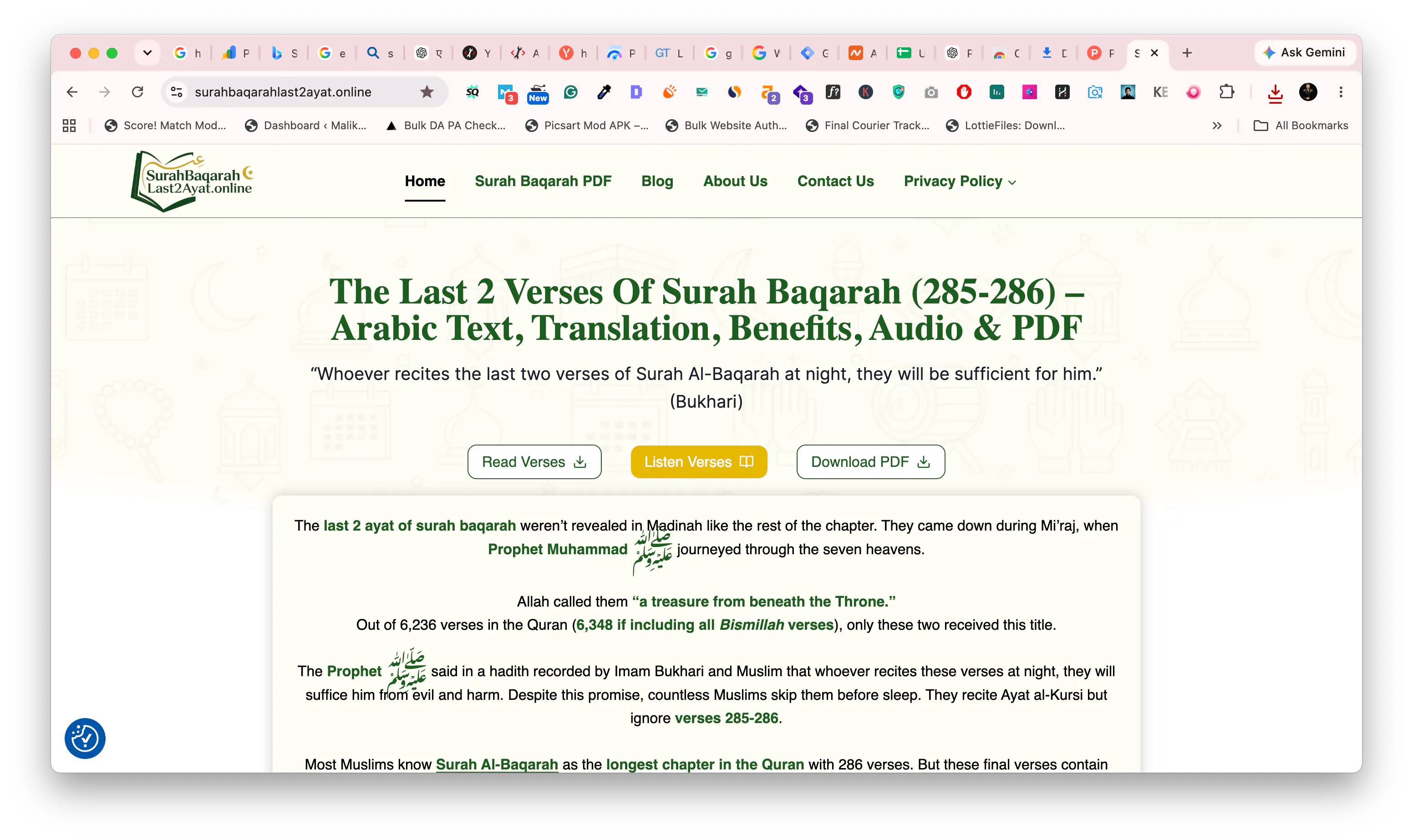surah baqrah last 2 ayat source gallery image
