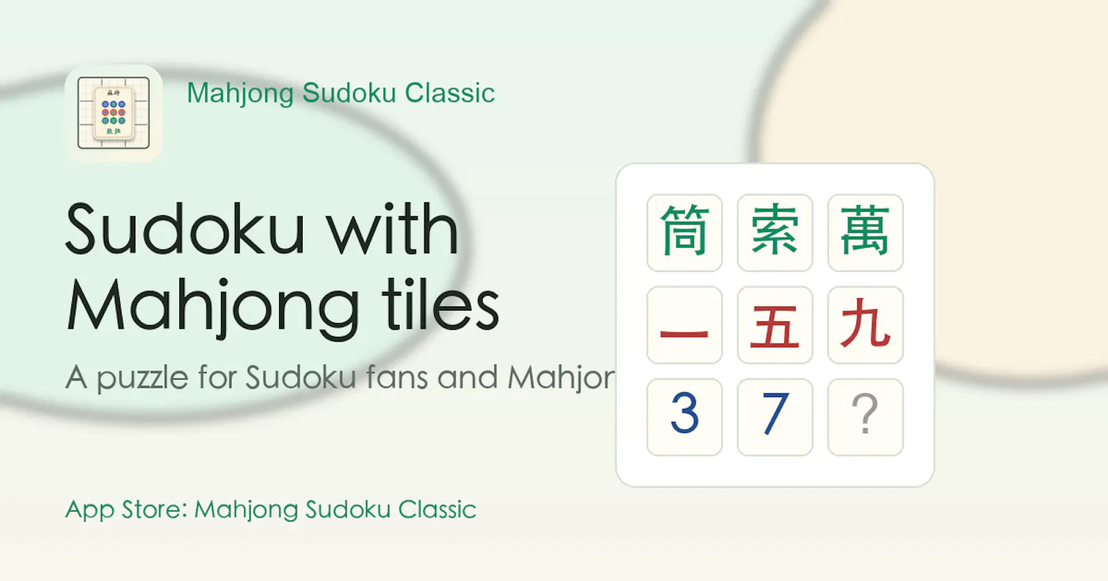 Mahjong Sudoku Classic screenshot 1