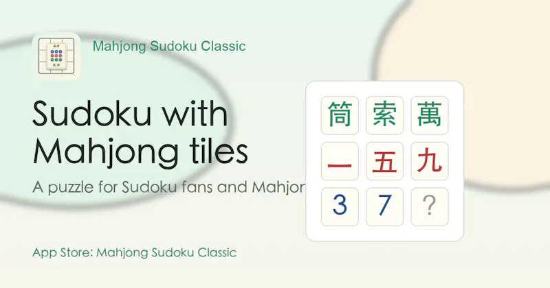 Mahjong Sudoku Classic screenshot 1