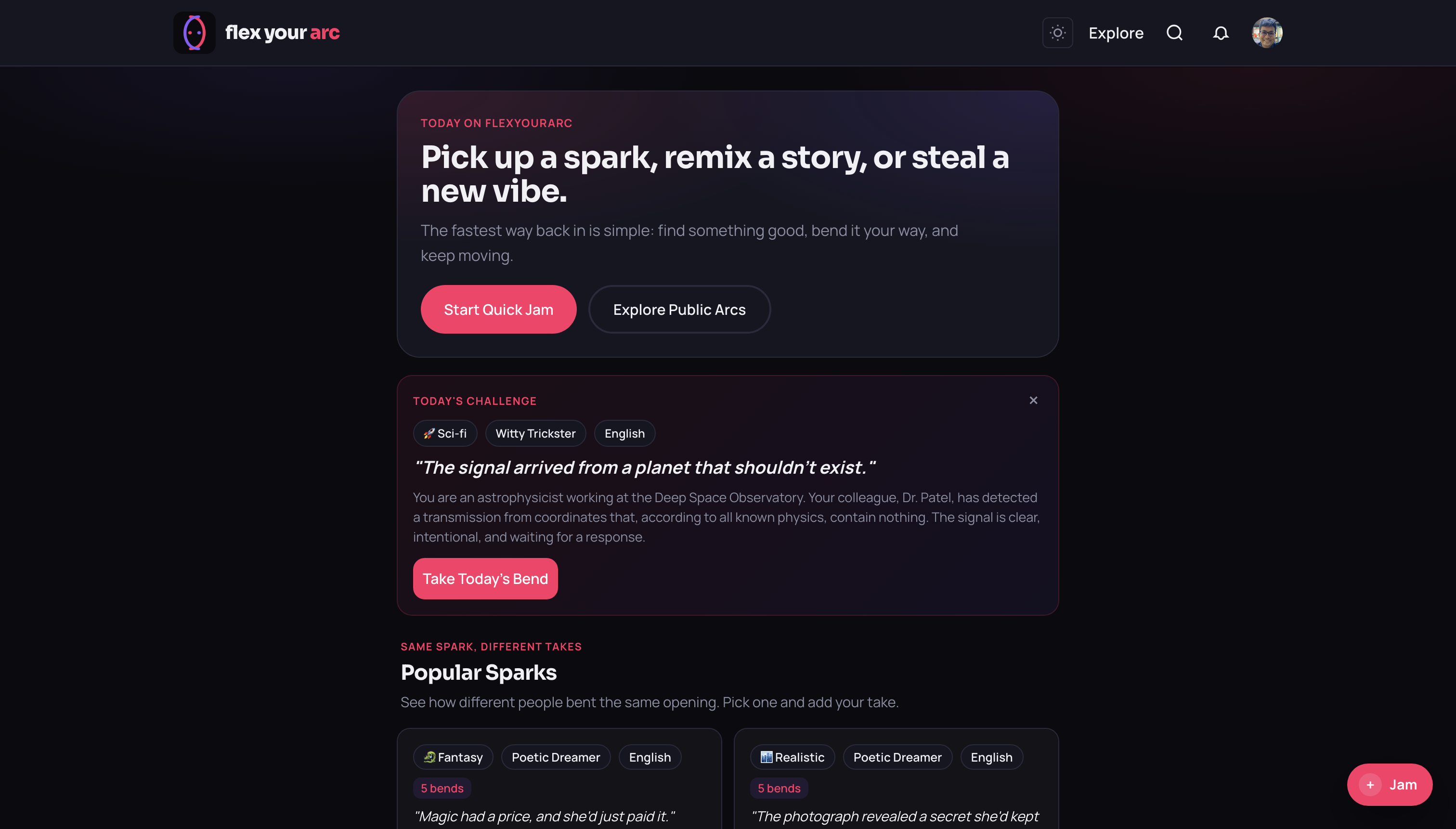 FlexYourArc gallery image