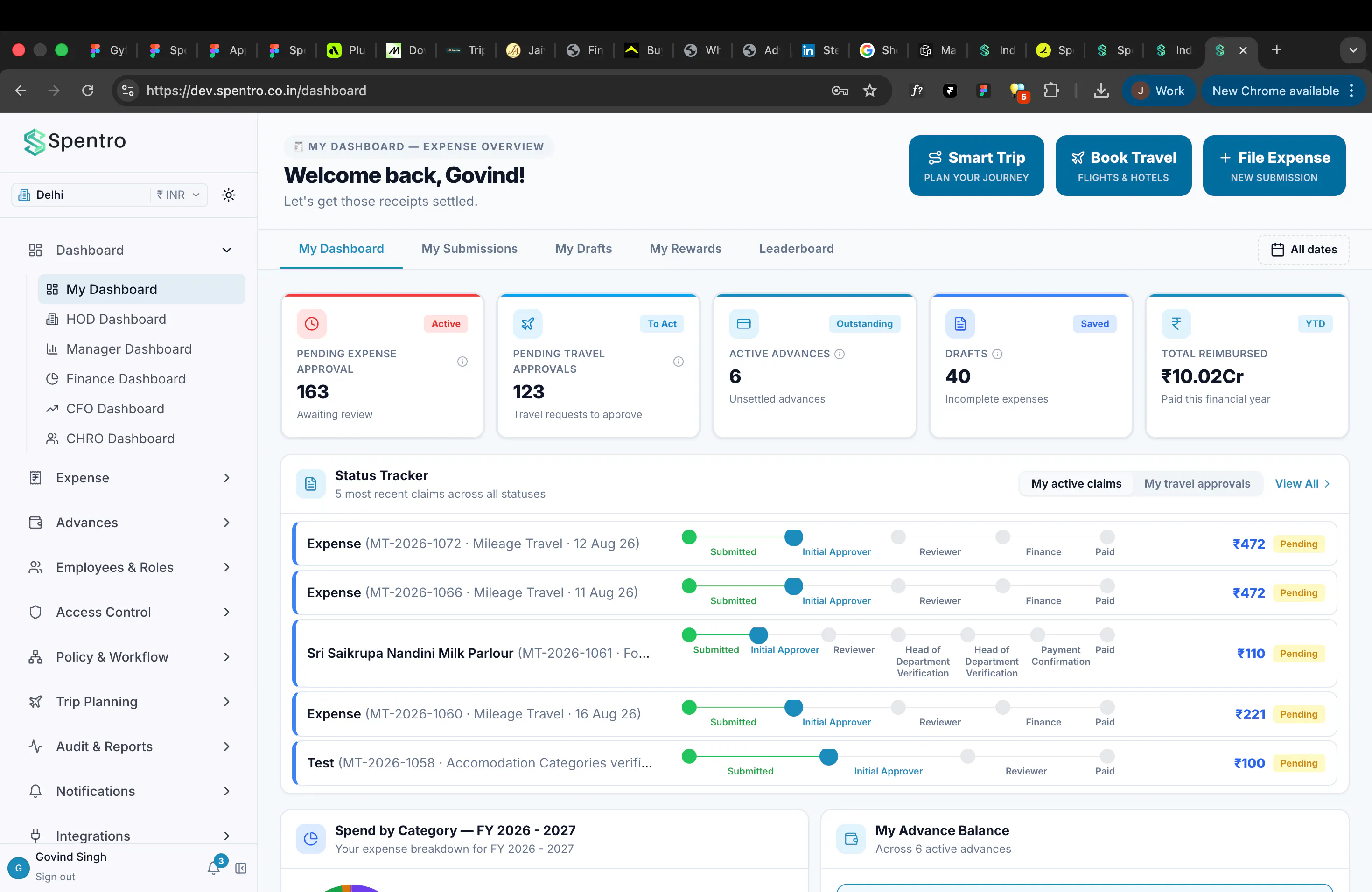 India's First Behavioural Spend Software gallery image