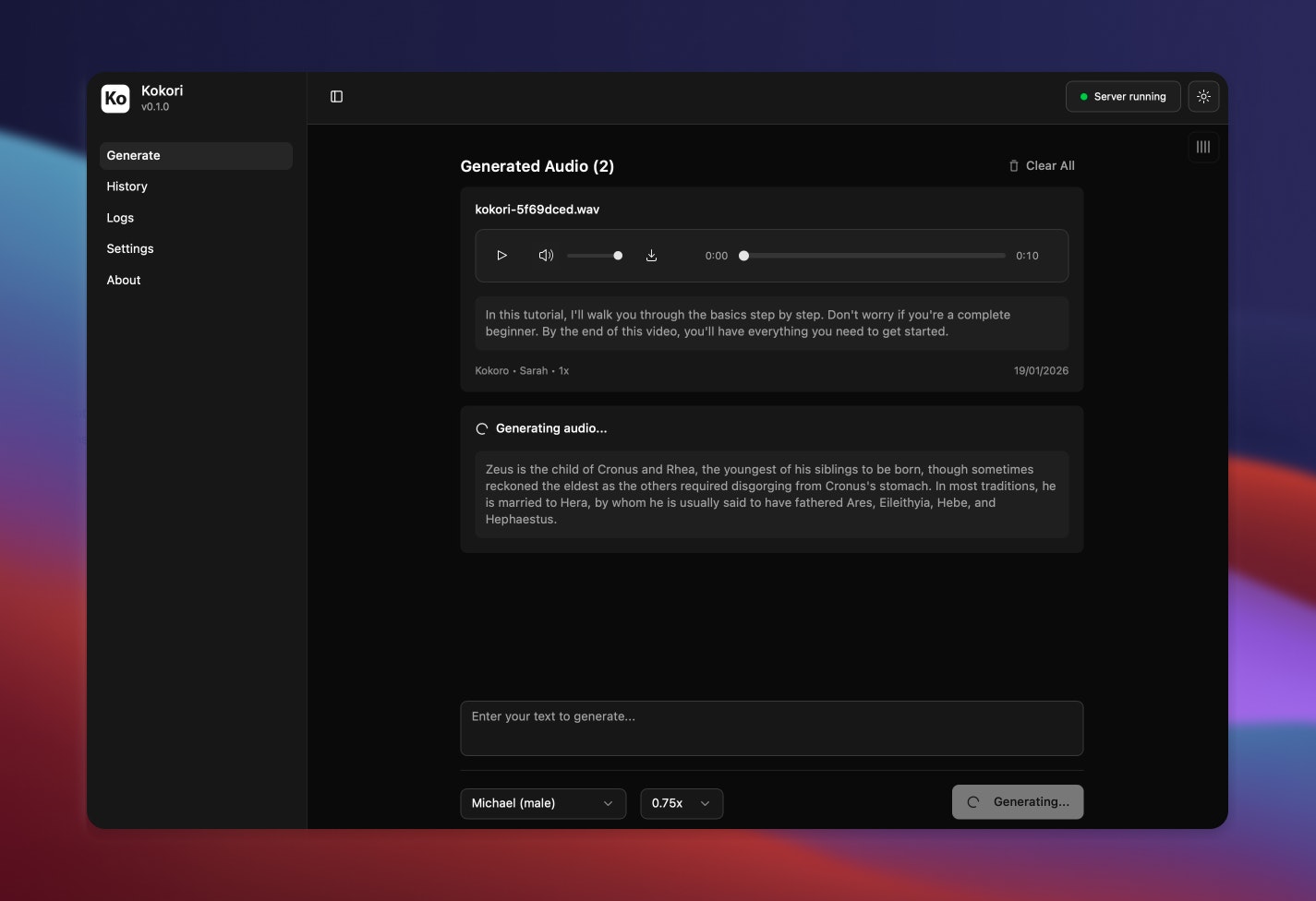 Kokori gallery image