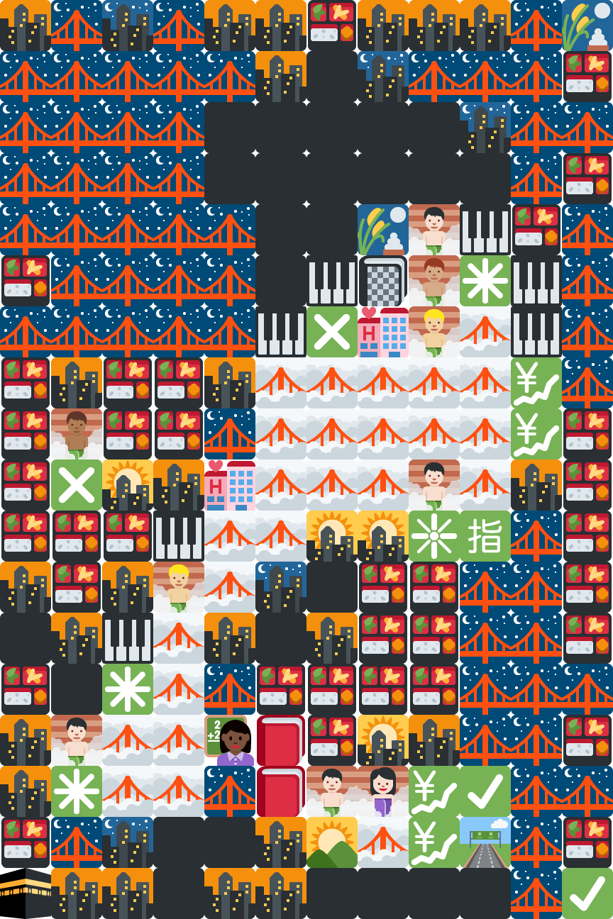 Emojie Dotter gallery image