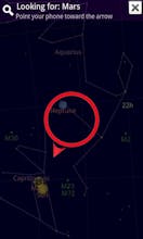 Sky Map gallery image