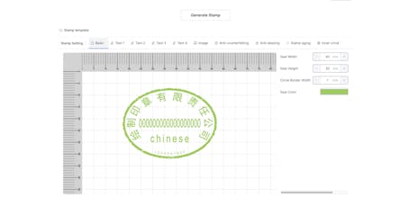 DigitalSeal Studio gallery image