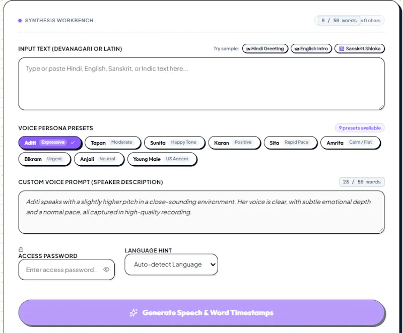 VaaniTTS screenshot 3