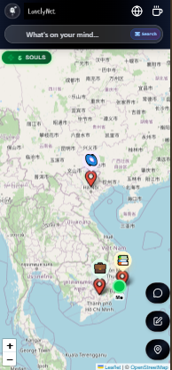 LonelyNet - Screenshot 2 preview
