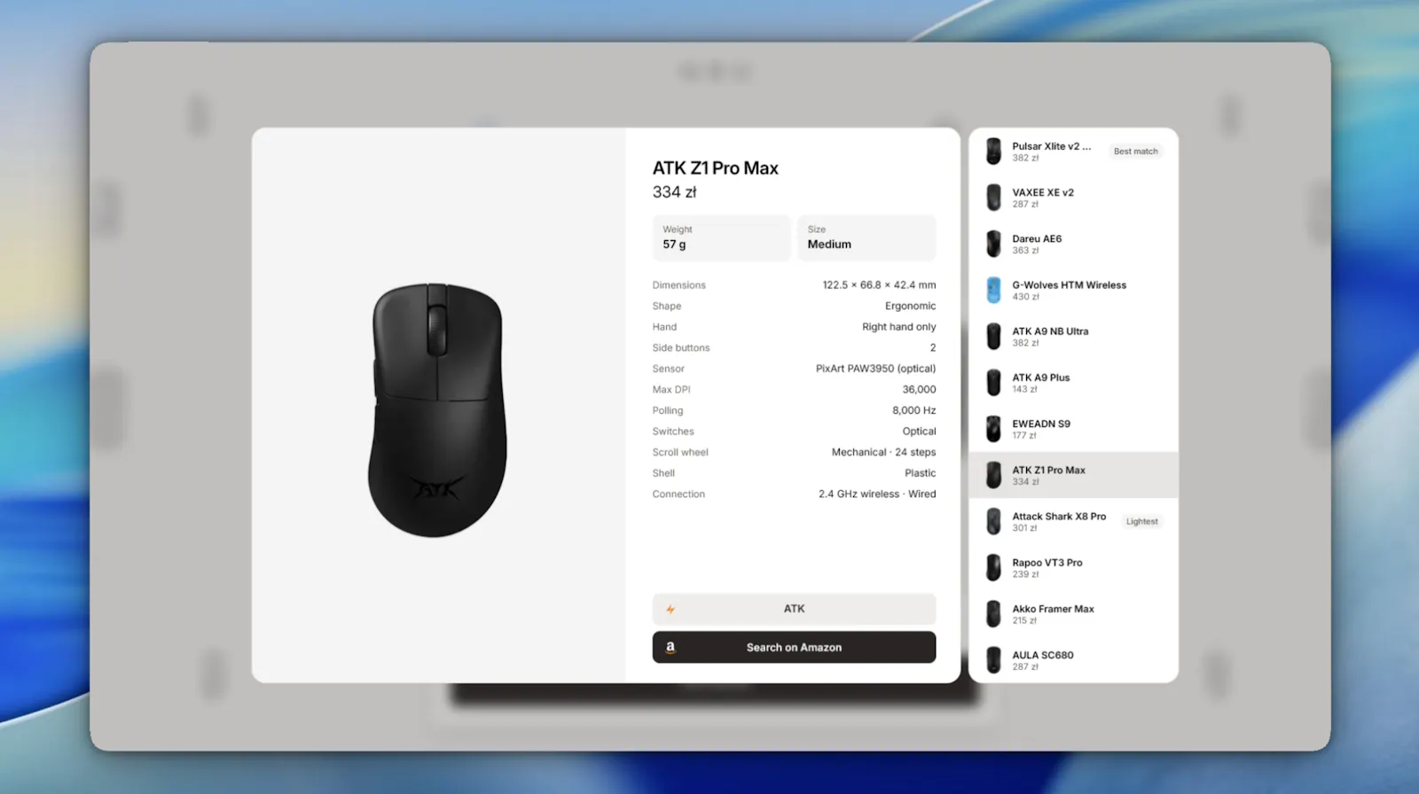 Shapefinder screenshot 2