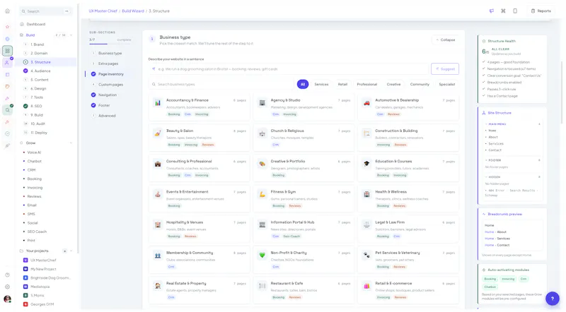 UX MasterChief screenshot 5