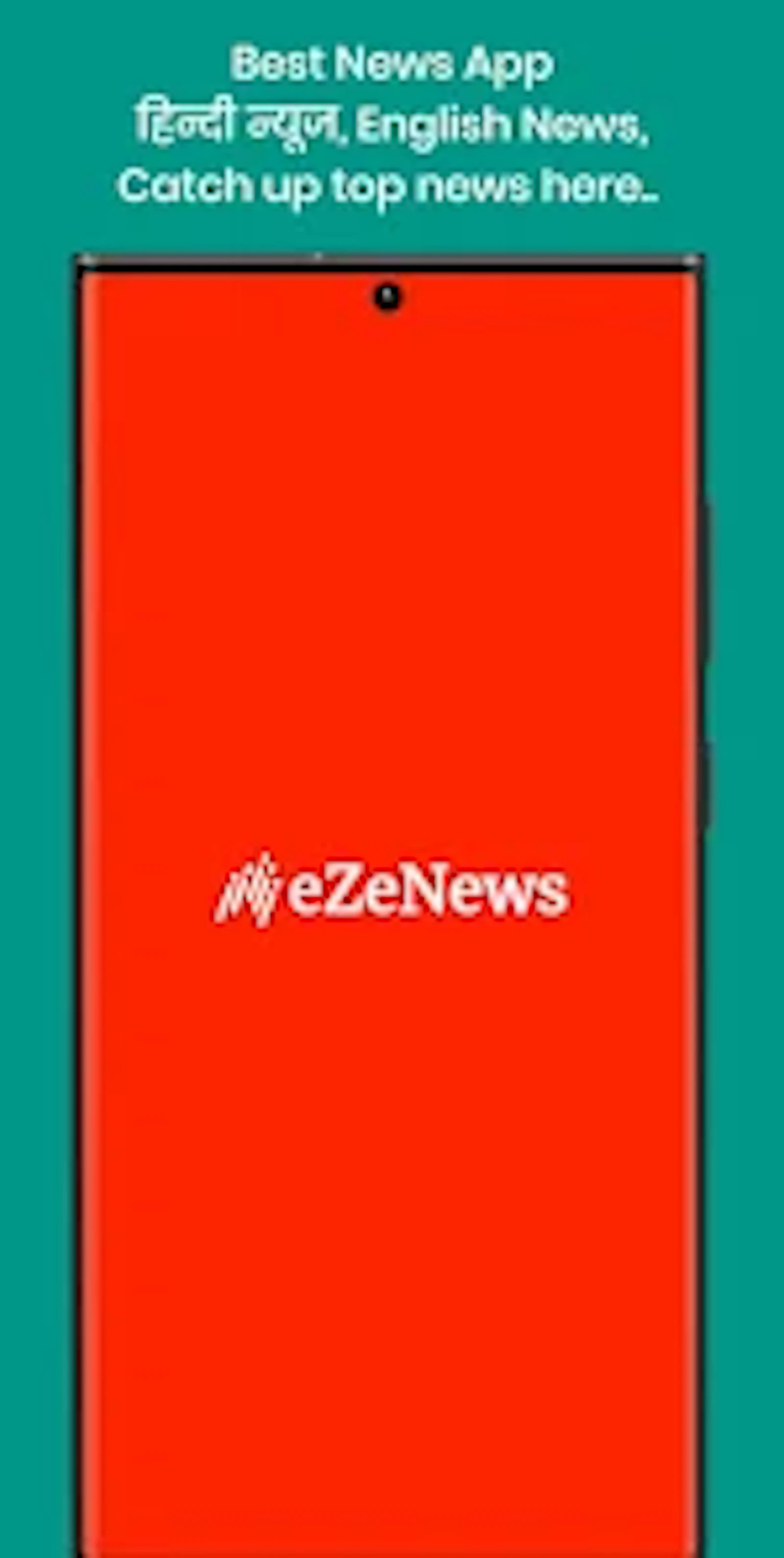 Ezenews - Hindi news app screenshot 3