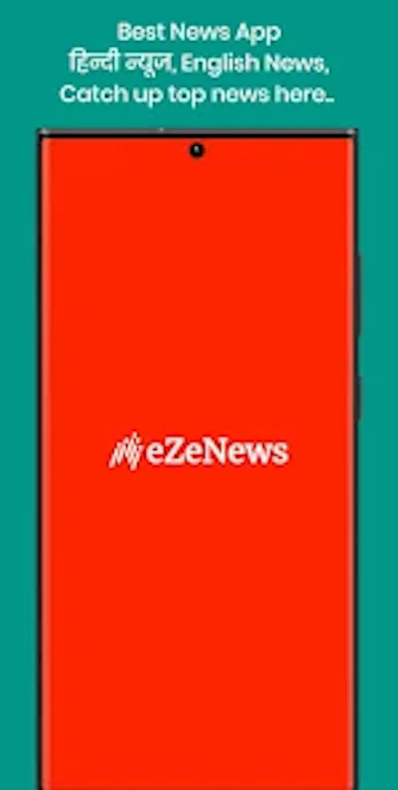 Ezenews - Hindi news app screenshot 3