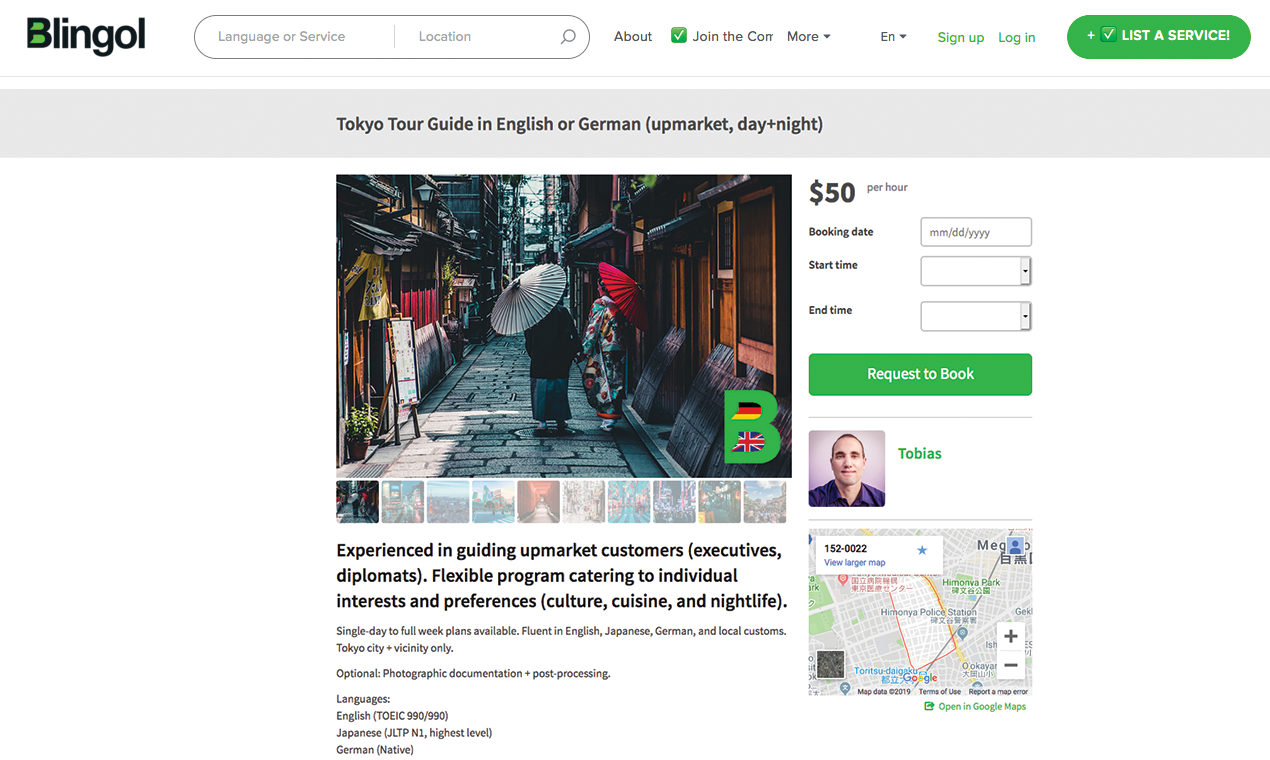 Blingol gallery image