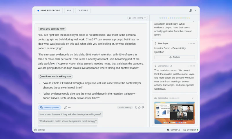 ExtraBrain screenshot 3