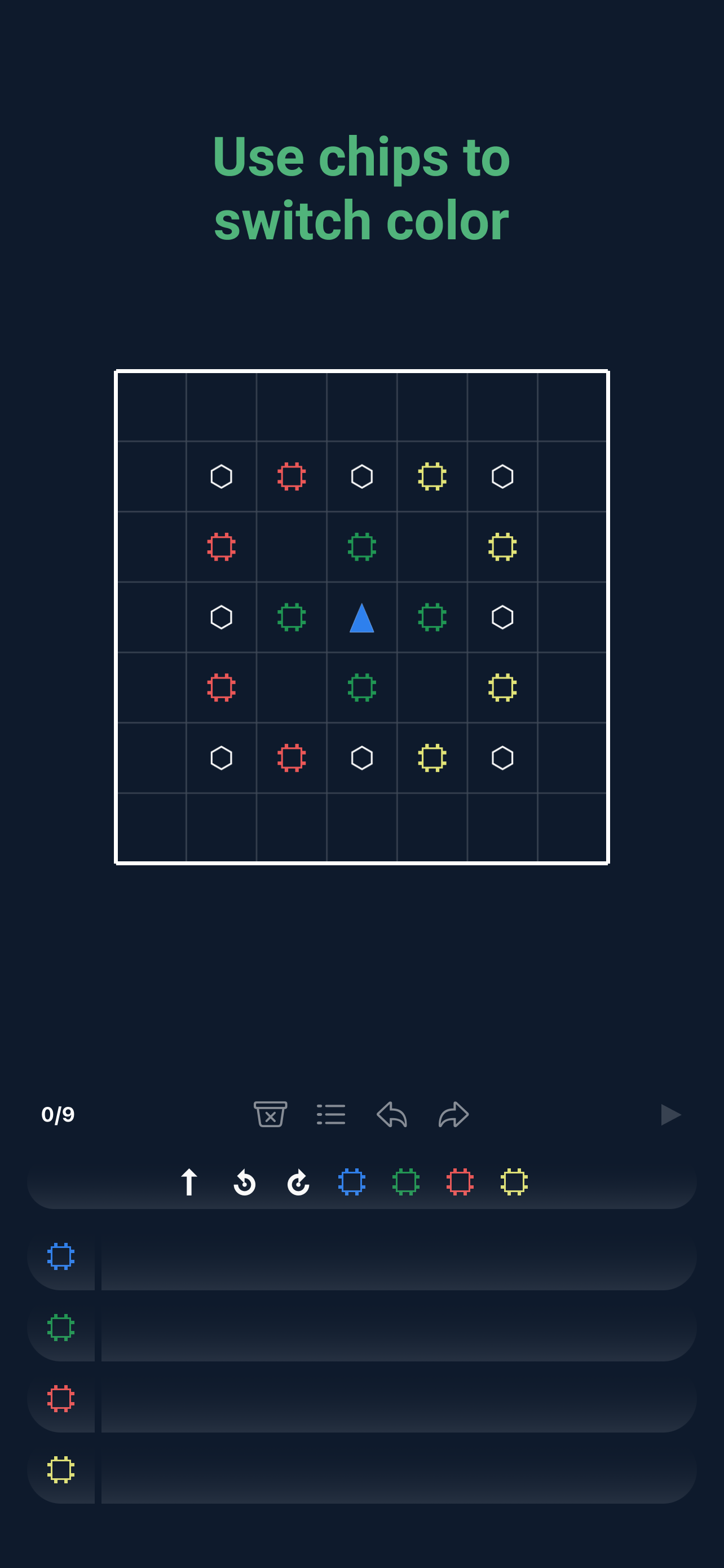 Recursive! gallery image
