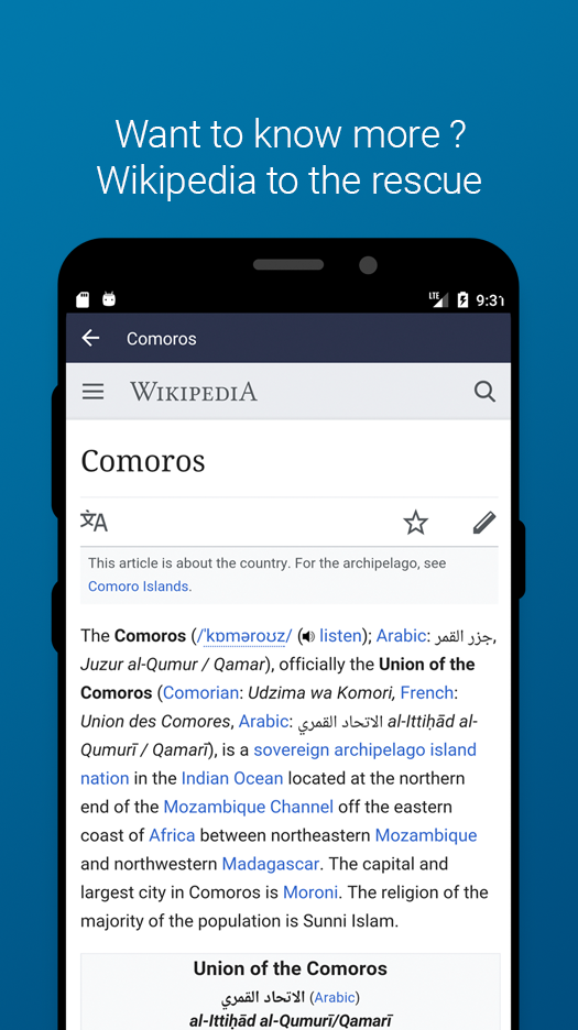 World Quiz  -Learn and Play gallery image