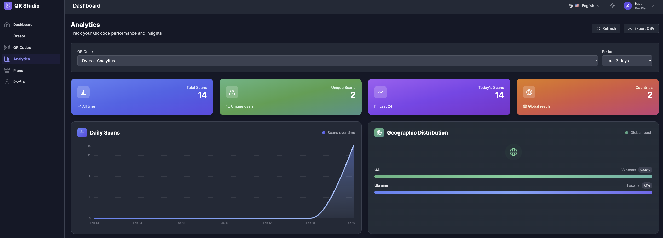 QR Studio gallery image