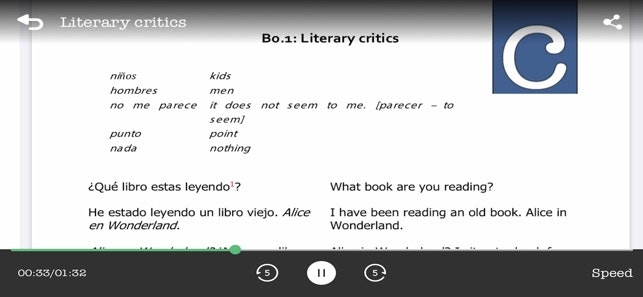 Cascade Spanish gallery image