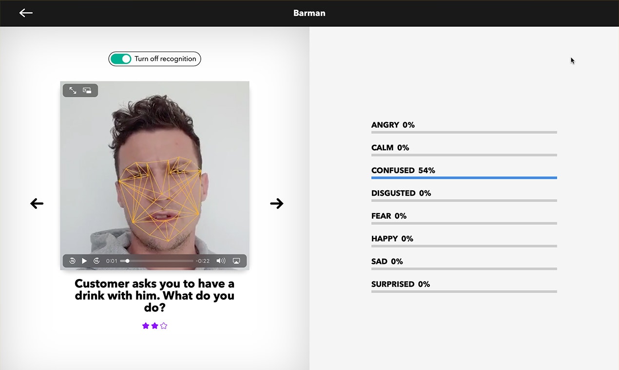 Introview gallery image