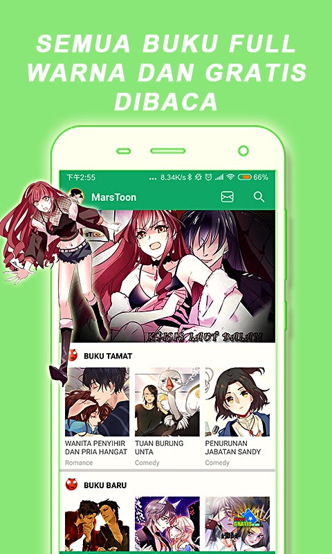 MarsToon gallery image