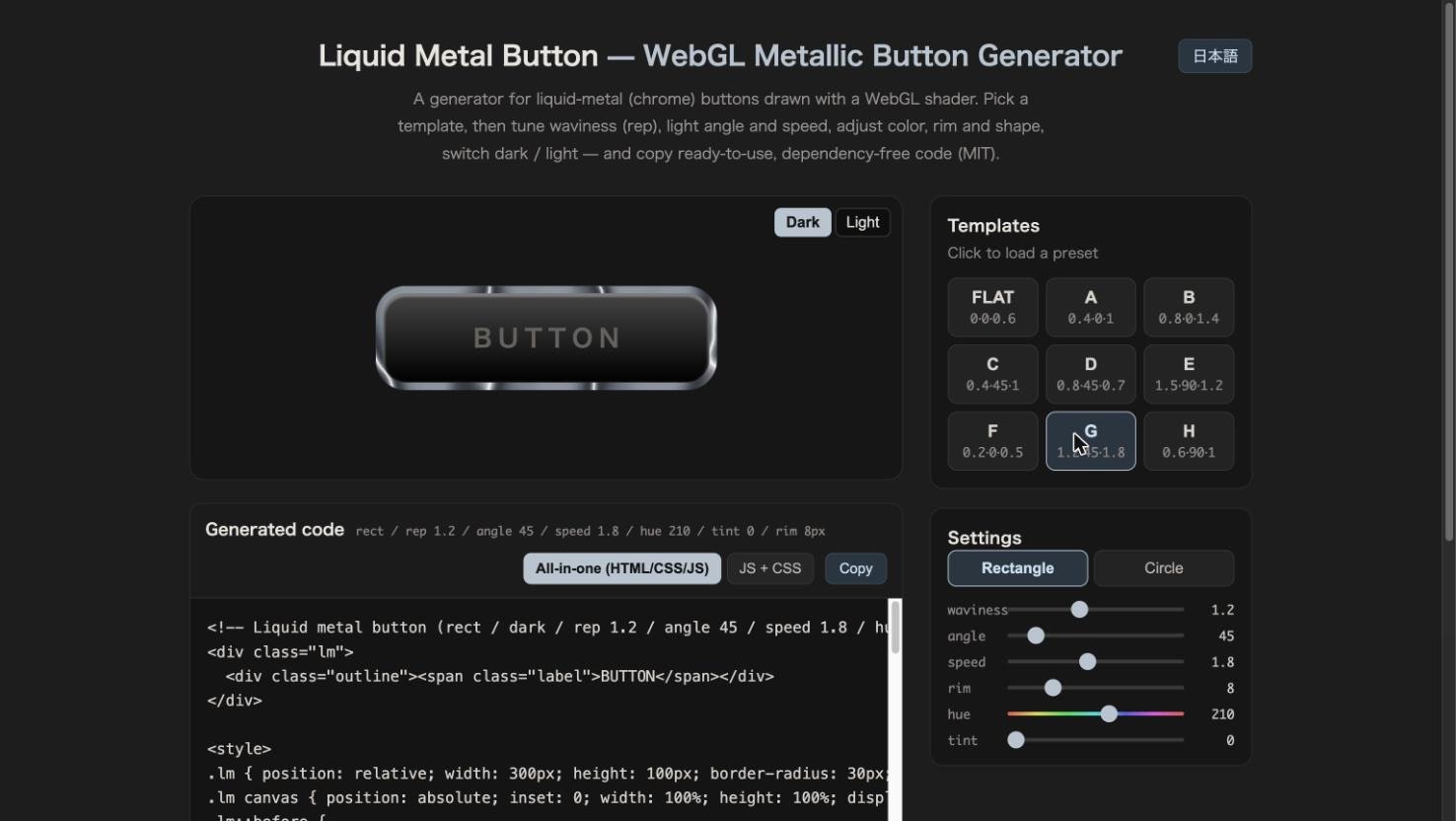 Liquid Metal Button Generator