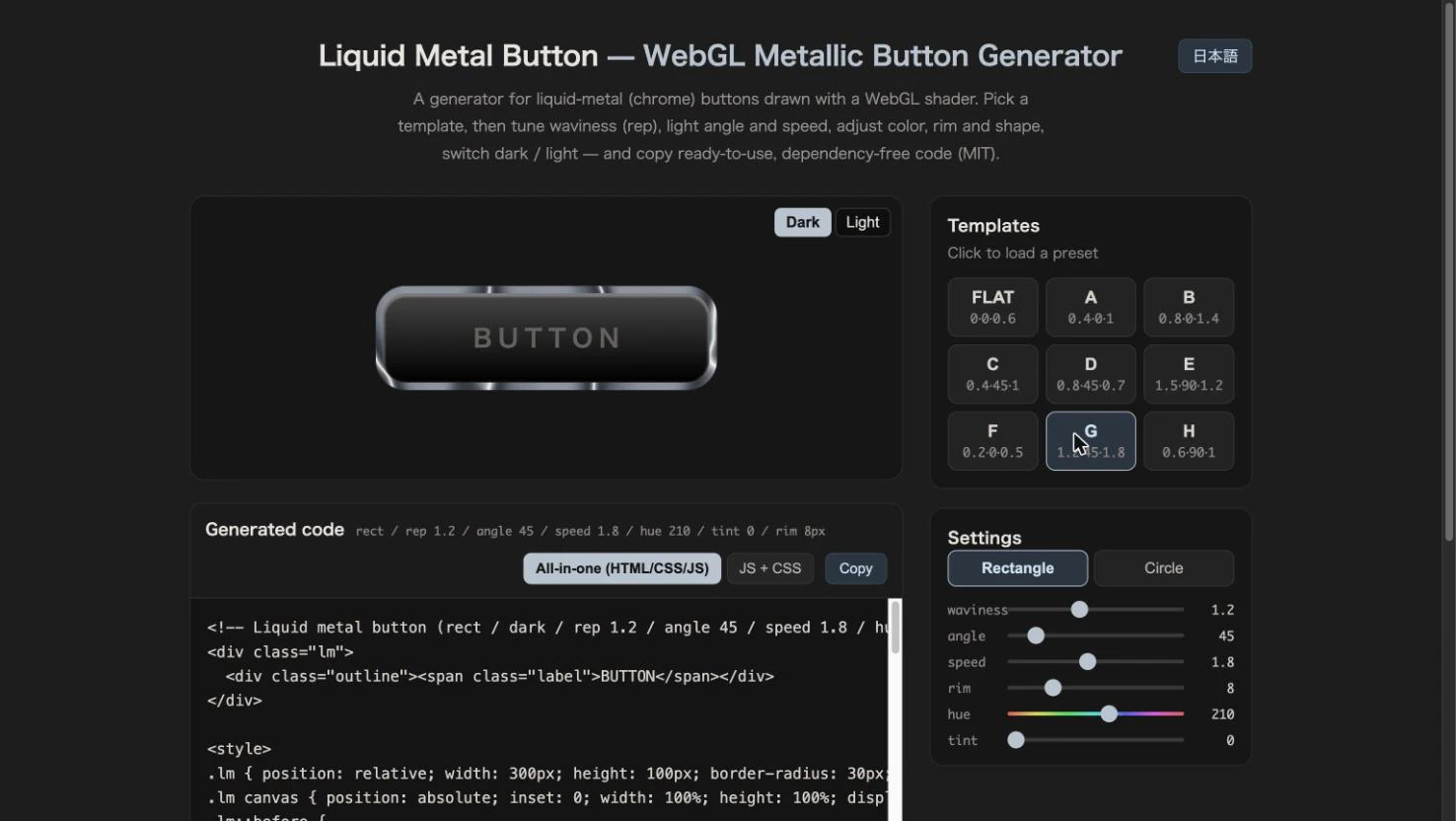 Liquid Metal Button Generator