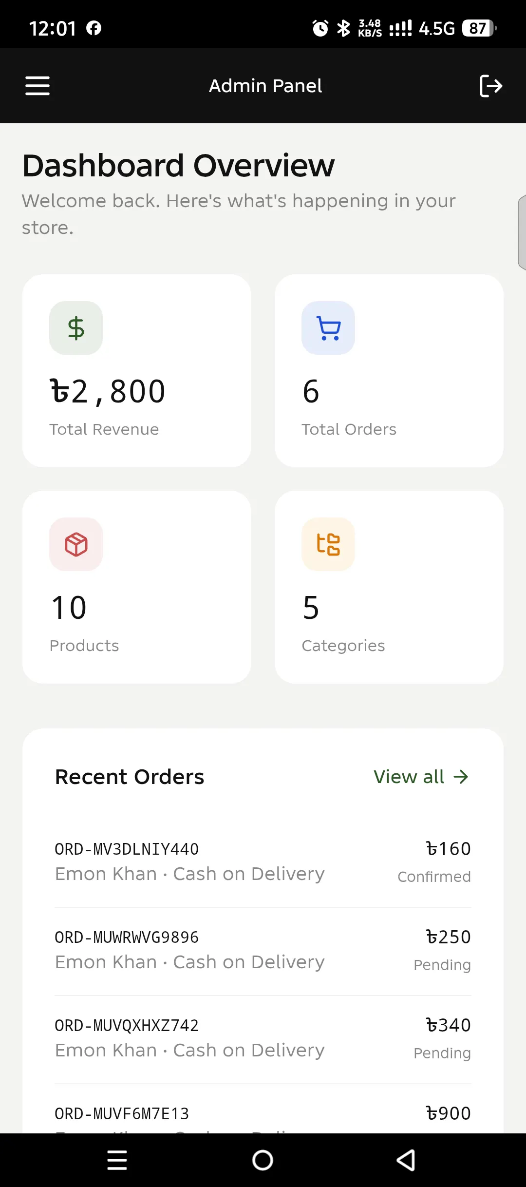 Screenshot 2