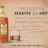 The Essential Scratch & Sniff Guide to Becoming a Whiskey Know-It-All
