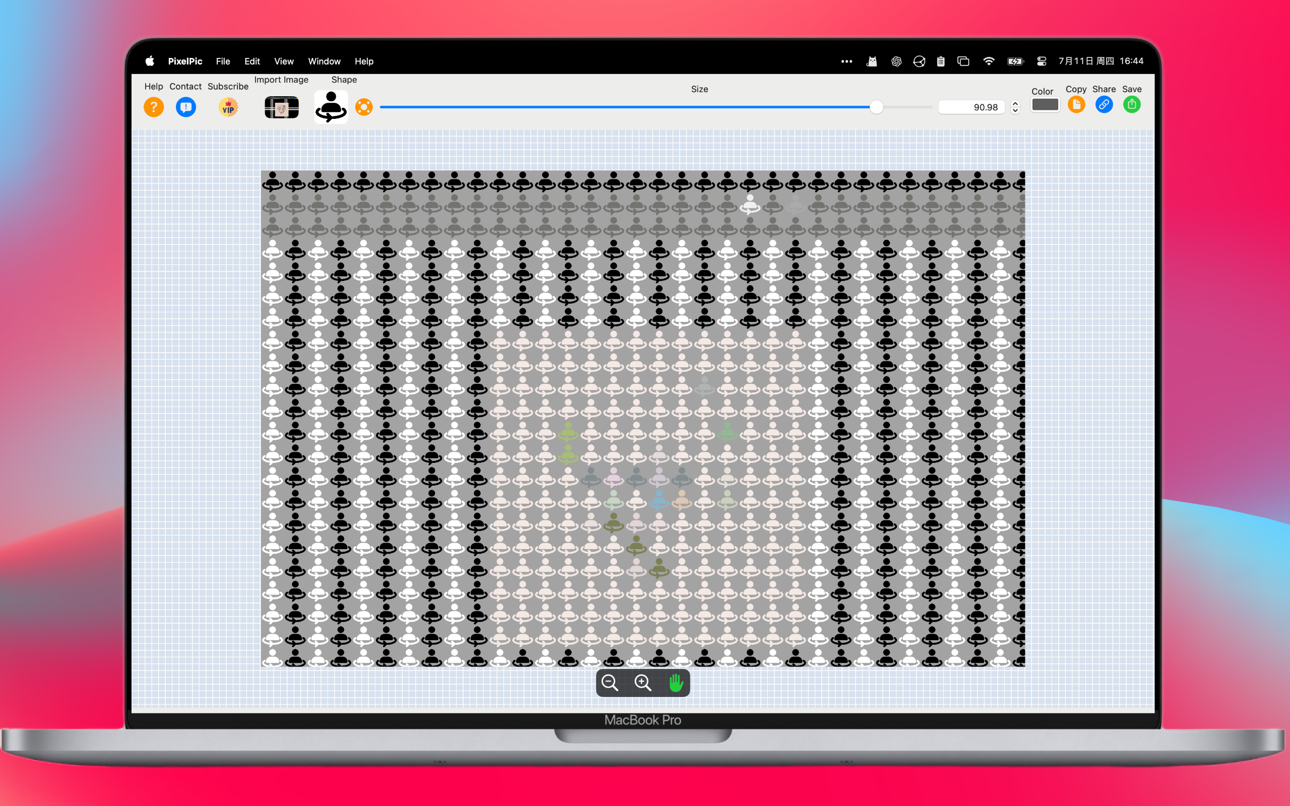 Pixelpic media 4