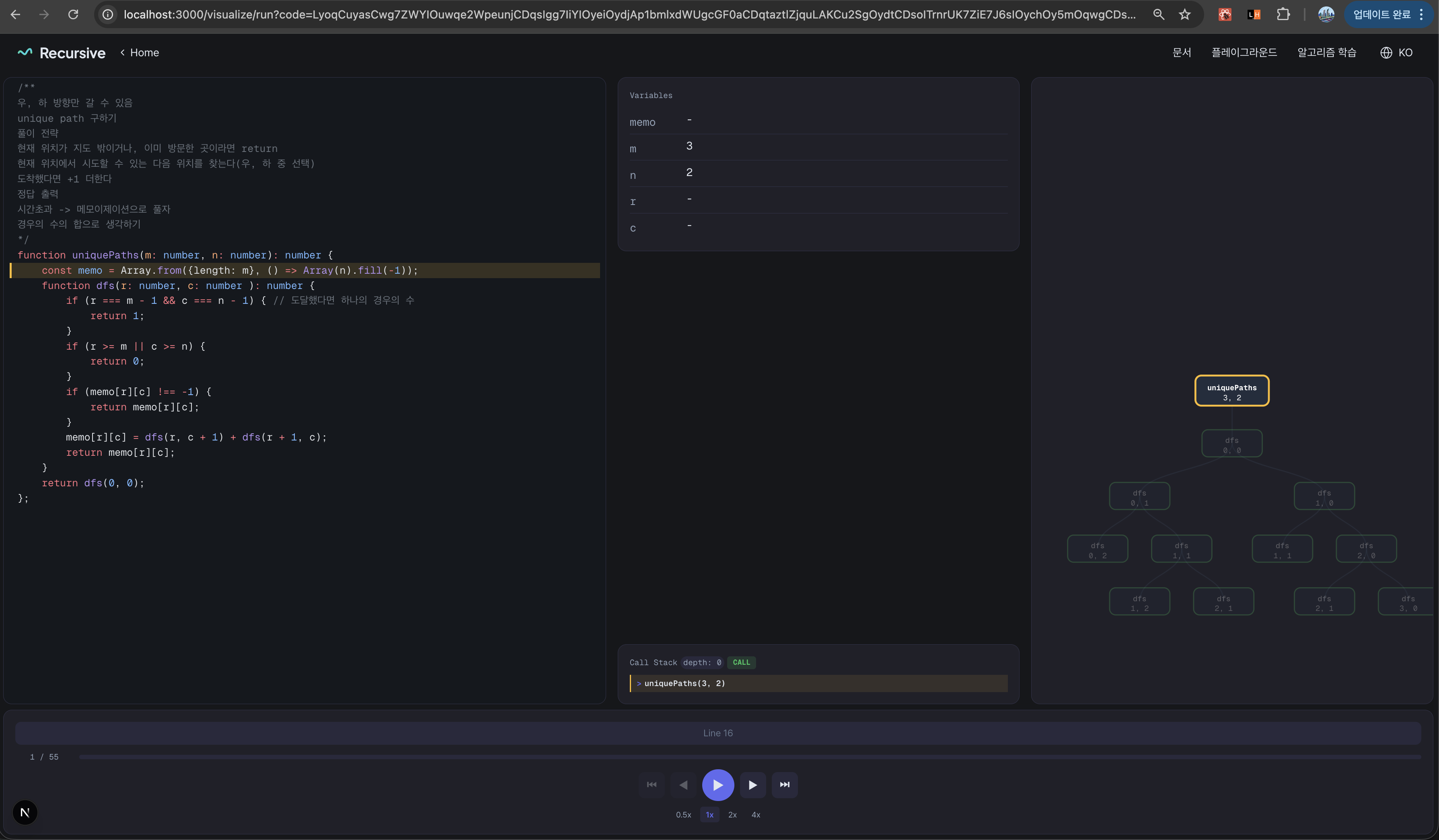 Daily Pieces gallery image