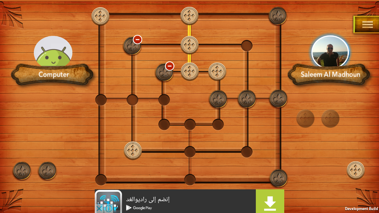 Brwanjeya gallery image