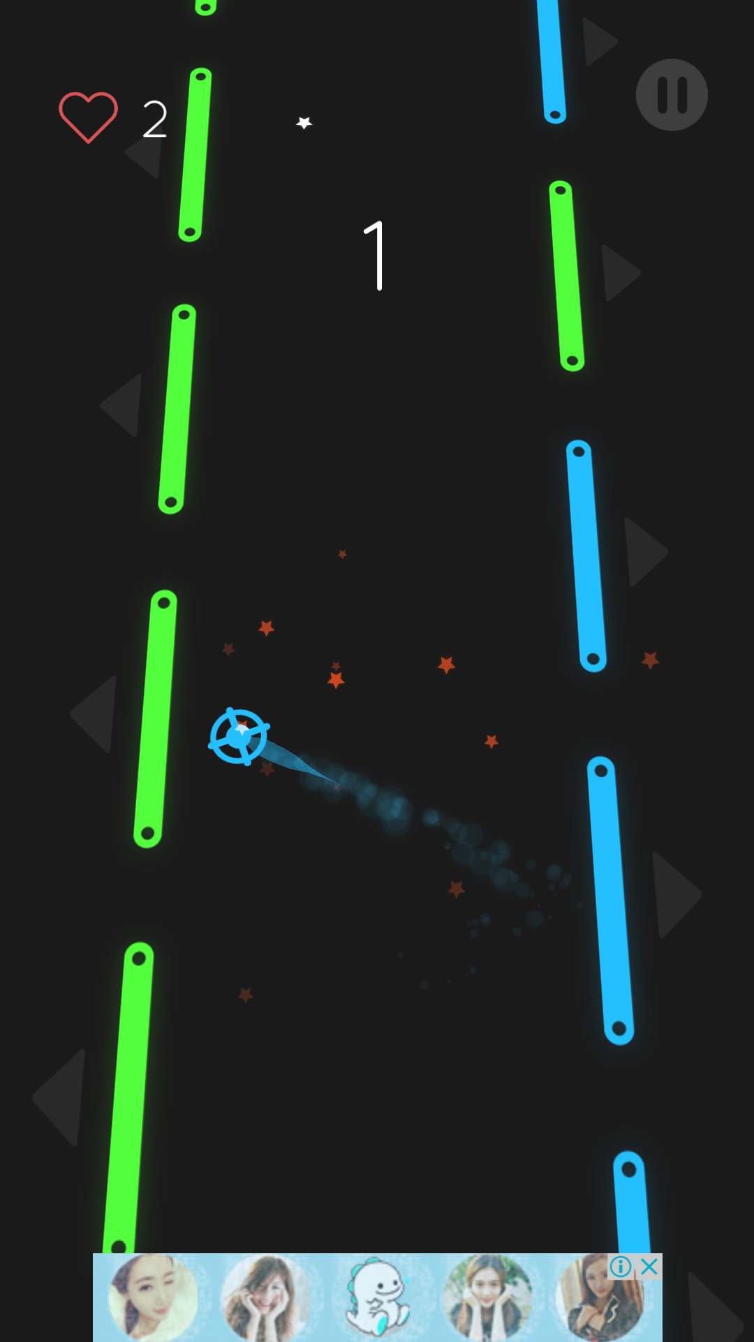 Trail Rush gallery image