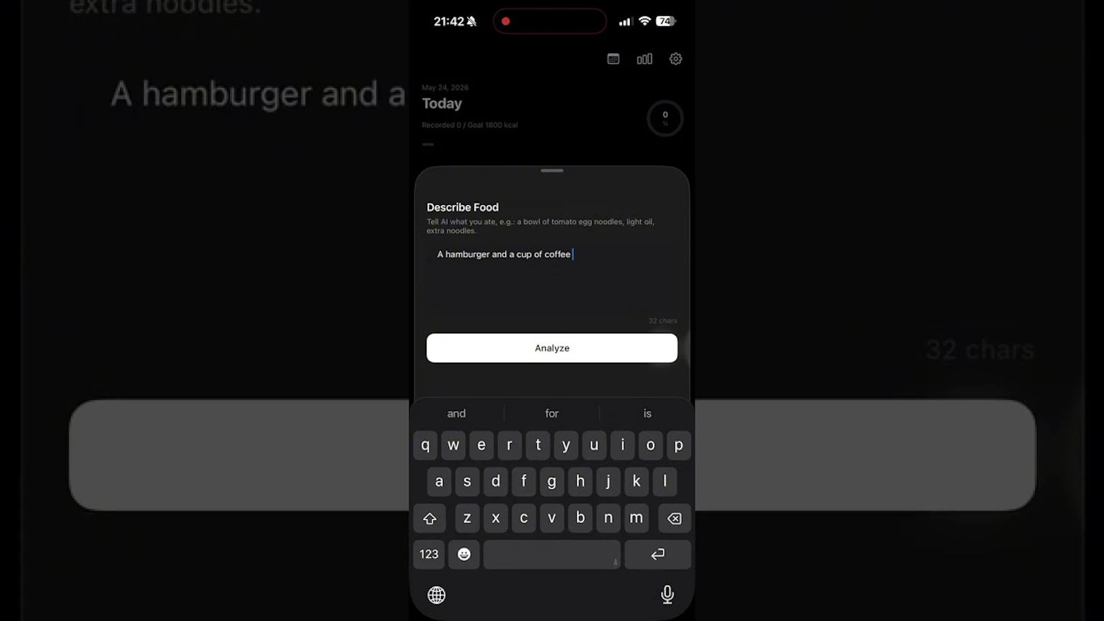 nCal screenshot 1 (video preview)
