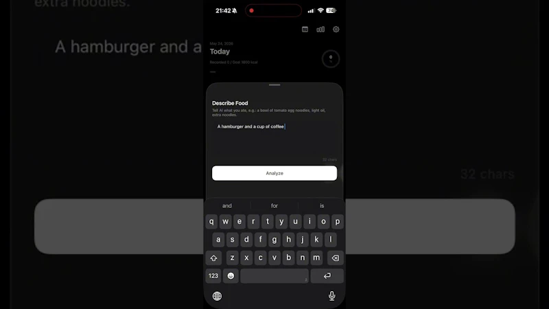nCal screenshot 1 (video preview)