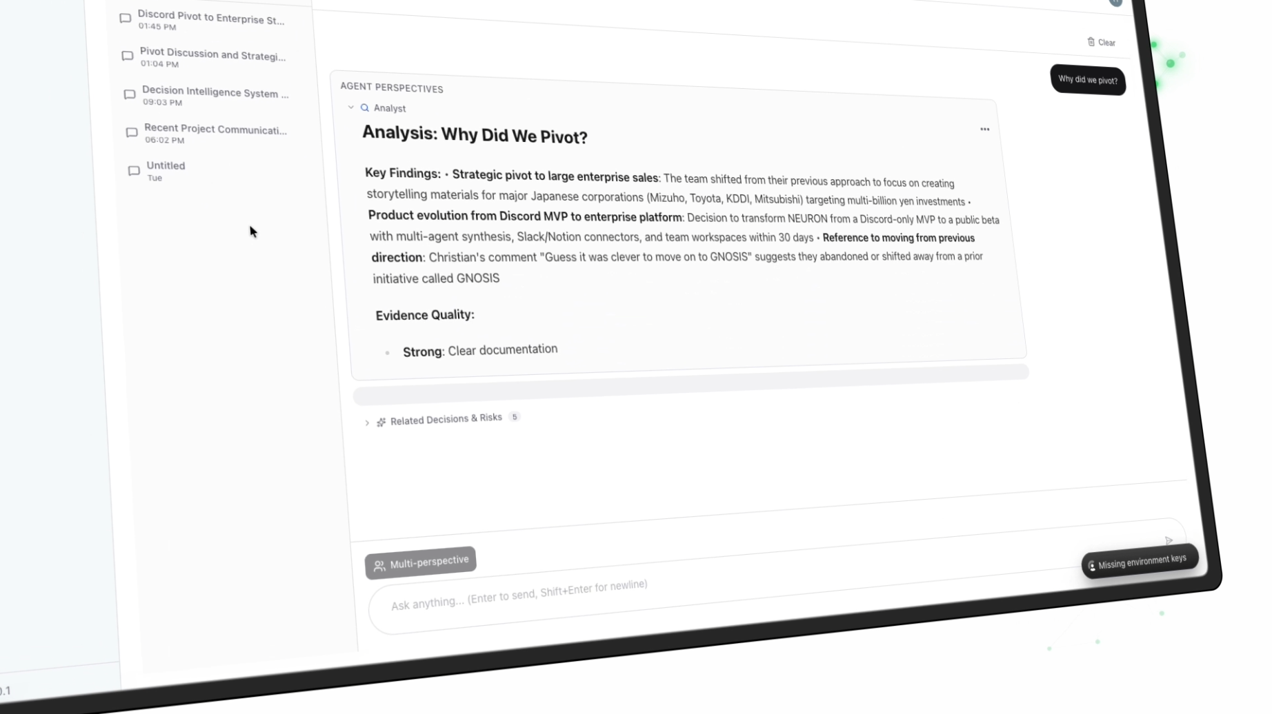 NEURON gallery image