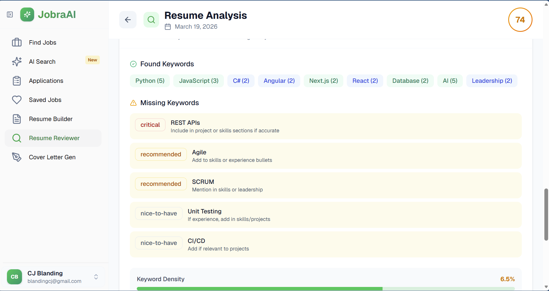 JobraAI gallery image