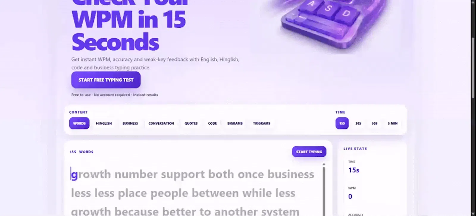 Type Perfectly  screenshot 1 (video preview)