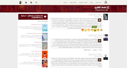 Alqarii gallery image