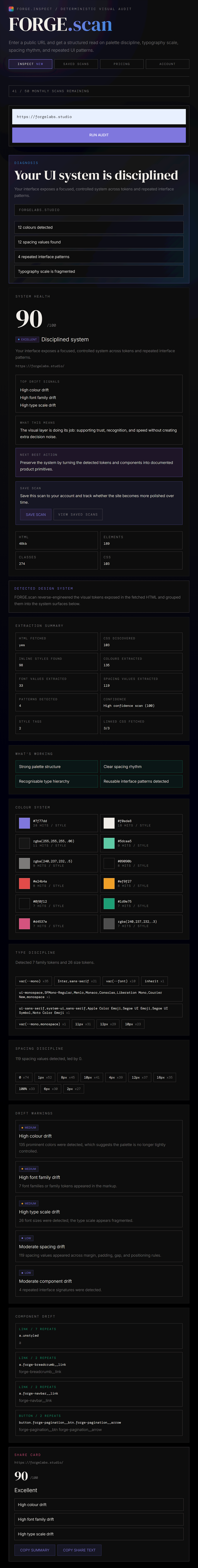 FORGE.scan gallery image