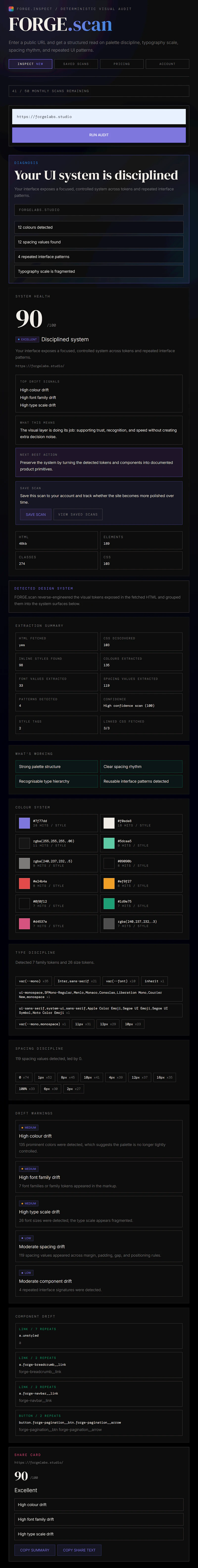 FORGE.scan screenshot 2