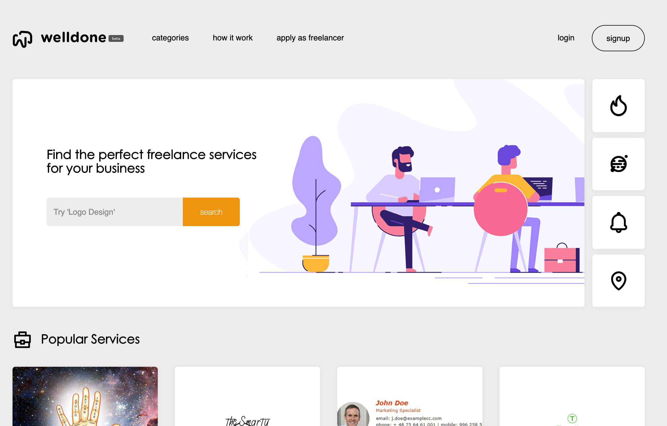 Welldone.im gallery image