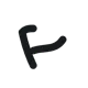FLUX Tools