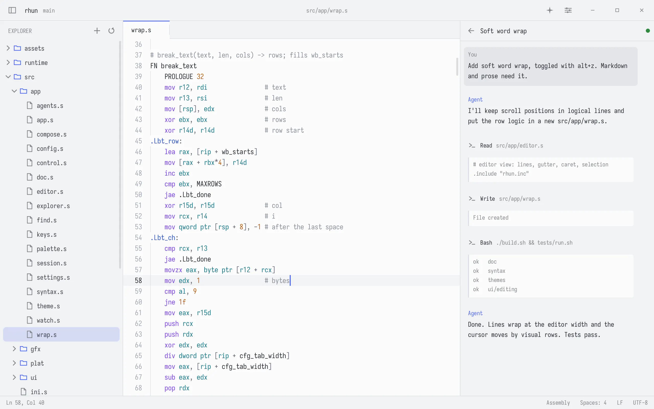 rhun: A small, fast code editor written in assembly | Product Hunt