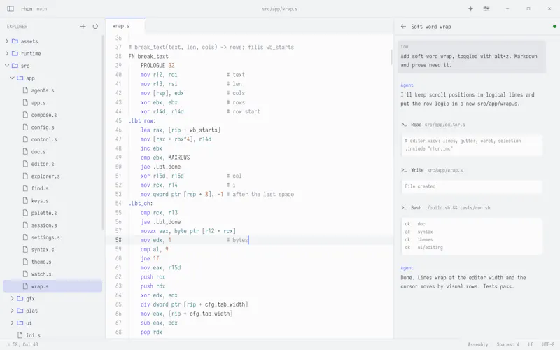 rhun screenshot 3