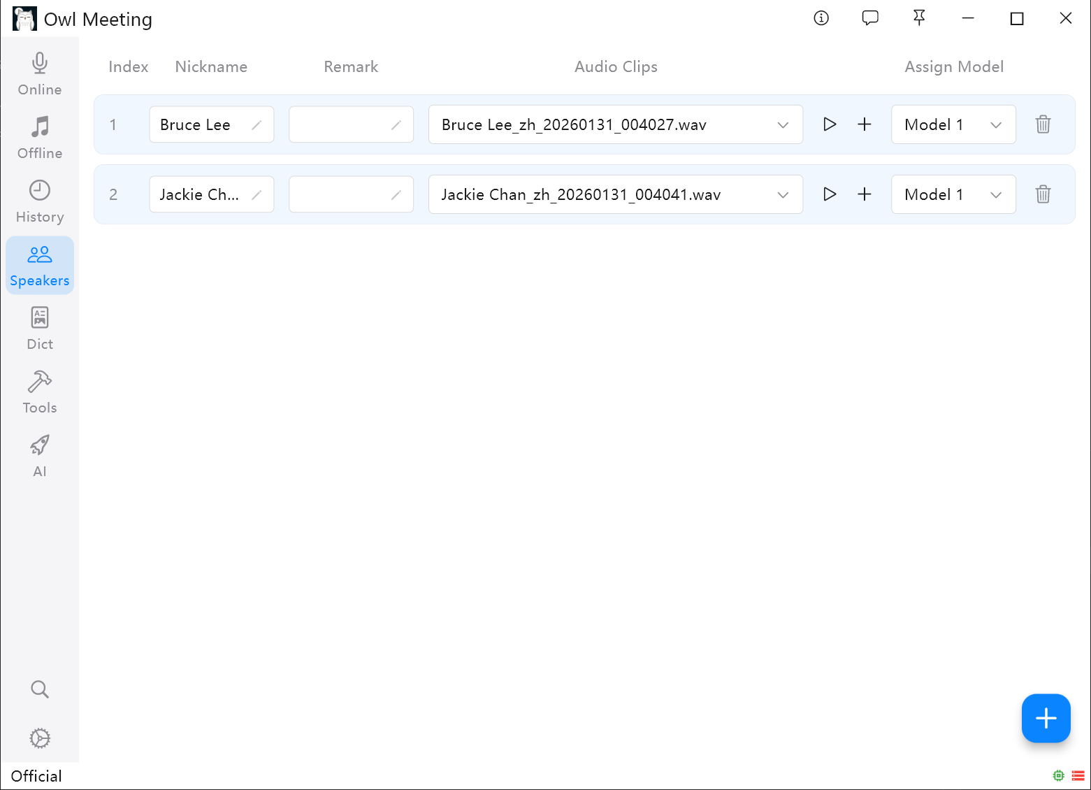 Owl Meeting gallery image