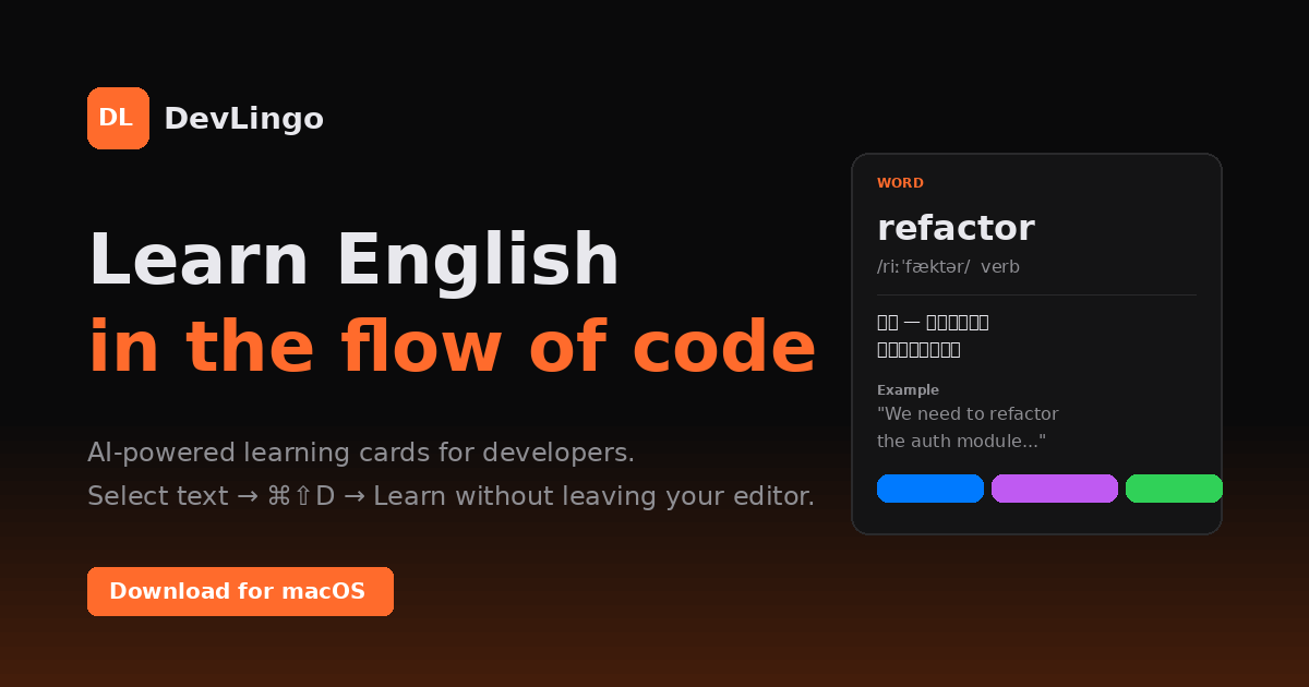 DevGlish gallery image