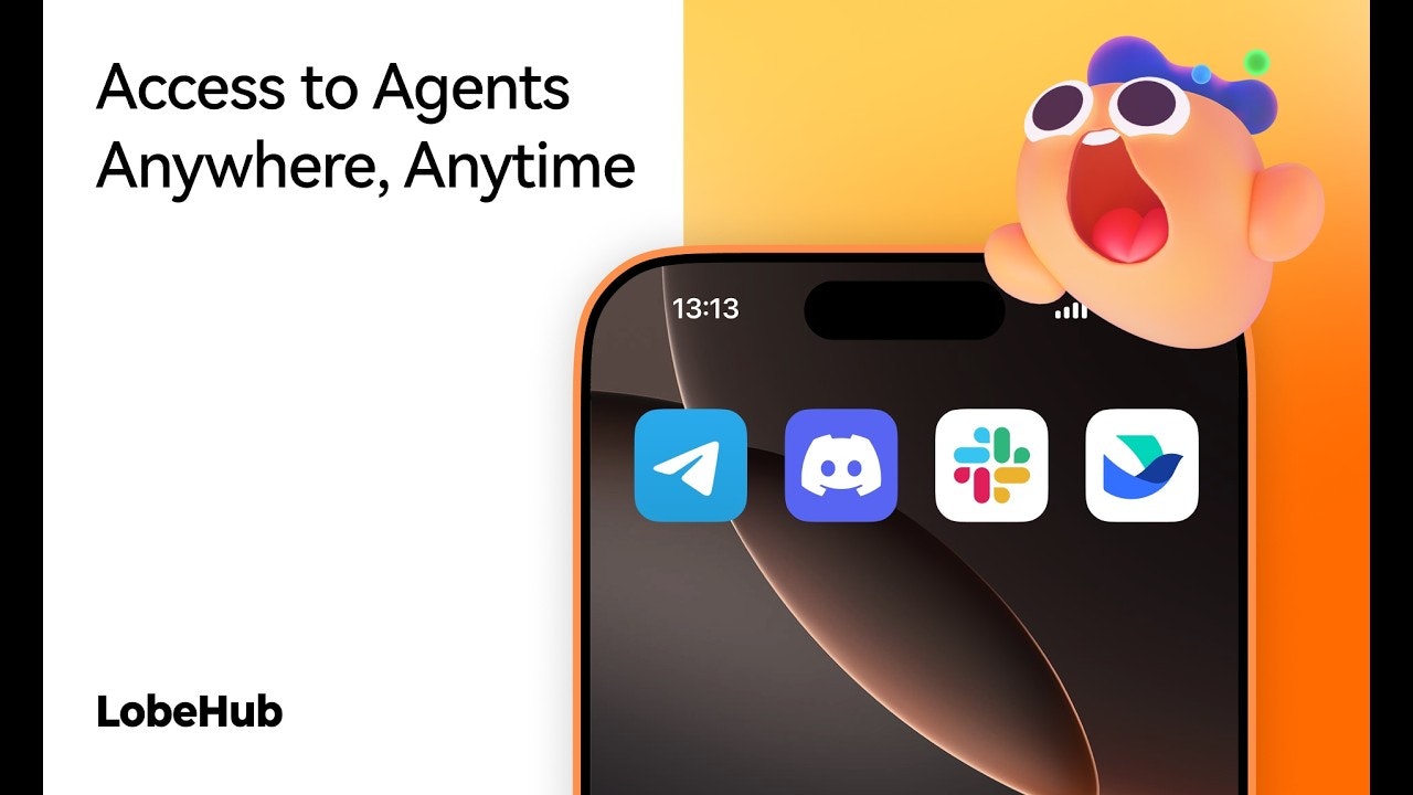 LobeHub IM Integration gallery image