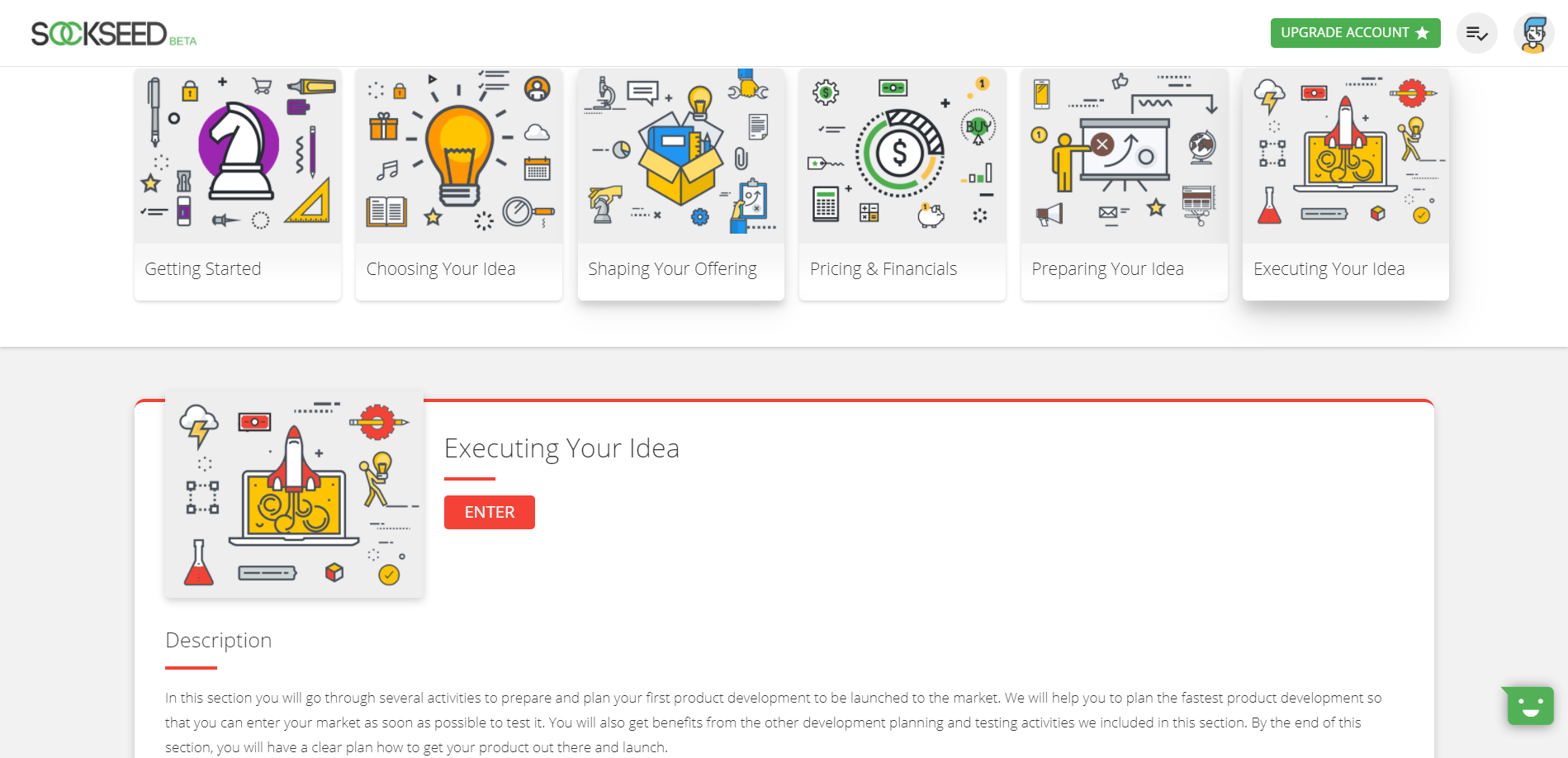 SockSeed gallery image