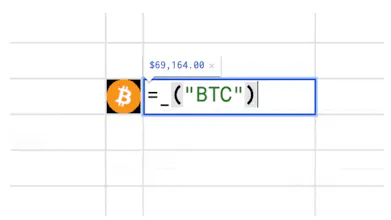 TigerMarketData gallery image