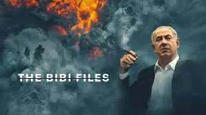 bibi files power corruption netanyahus 제품 배너