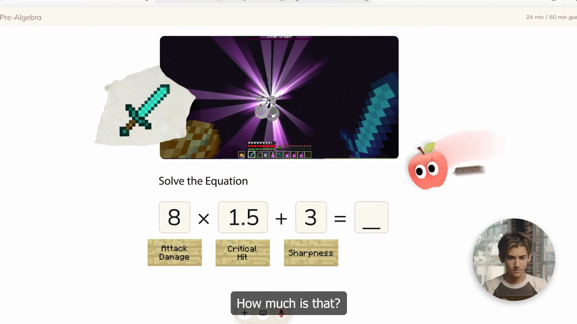 Aristotle 截图 2